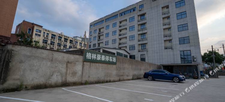 格林豪泰智选酒店(青阳木镇路店)图片