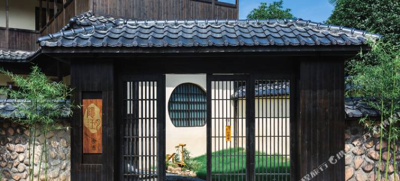 衢州隐玥民宿图片