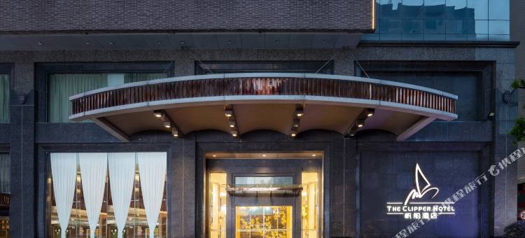 东莞帆船酒店(隐贤山庄度假区常平火车站店)图片
