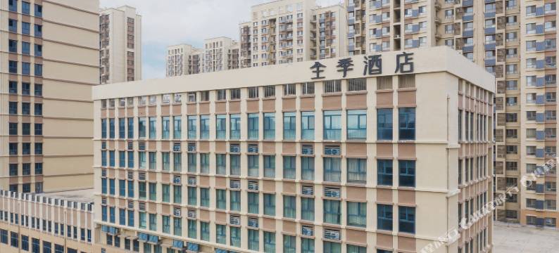 全季酒店(济南华山环宇城店)图片