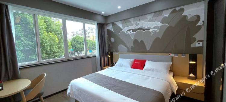 尚客优酒店(德清中兴北路店)图片