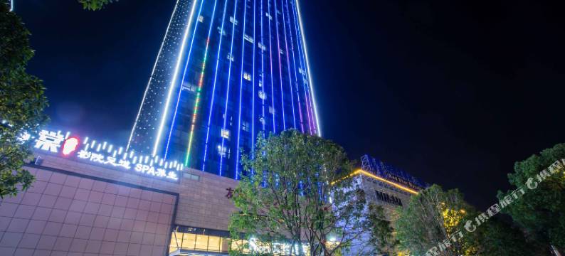 远庄酒店(友邦广场店)图片