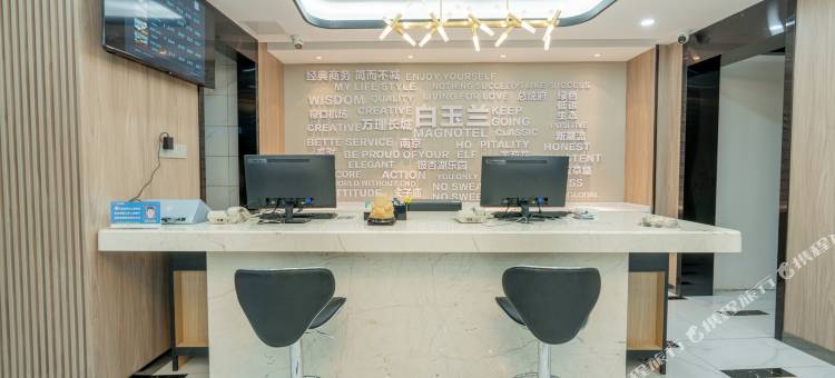 白玉兰酒店(南京禄口机场店)图片