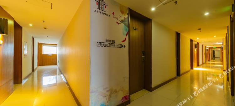 太子来精品酒店公寓(成都春熙路太古里店)图片