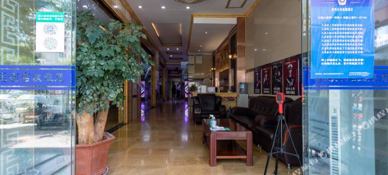 盘州哥达尼思主题酒店图片