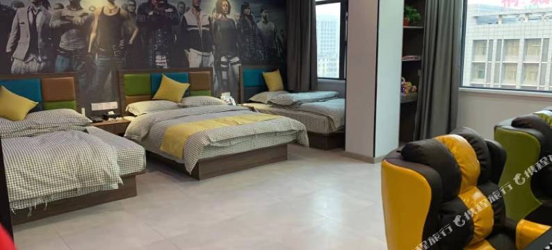 心悦国际电竞酒店图片