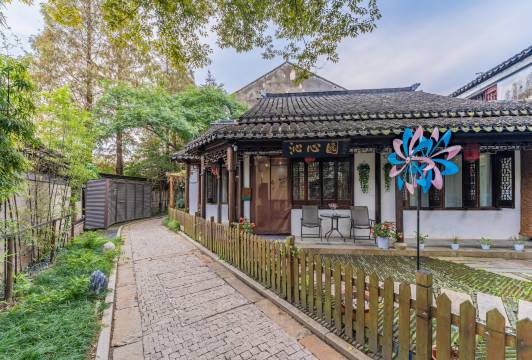 周庄古镇沁心园客栈