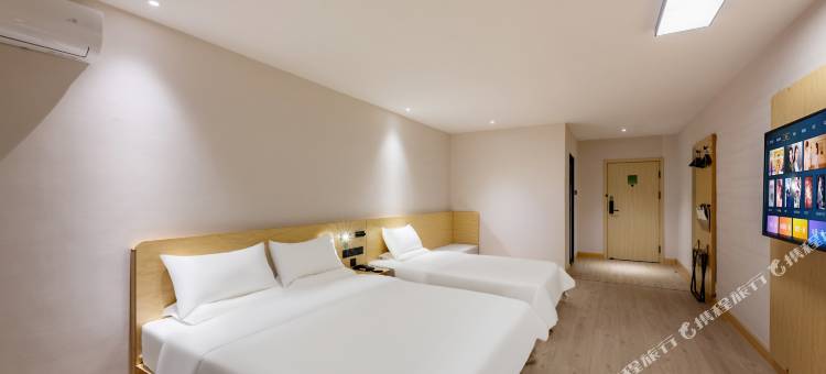 海友酒店(石家庄新华路店)图片