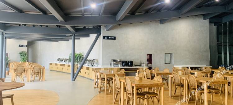 树蛙部落(仙女湖店)图片