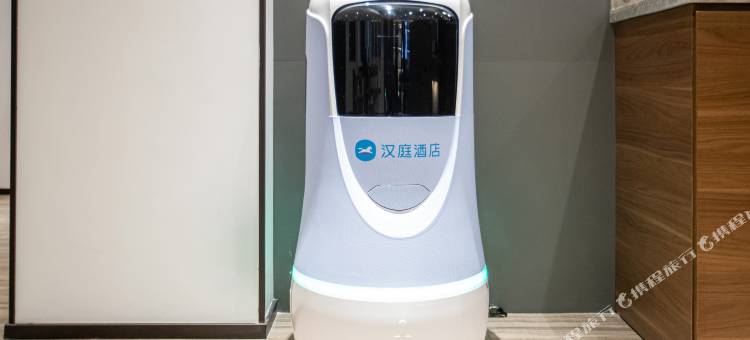 汉庭酒店(长治襄垣东湖公园店)图片