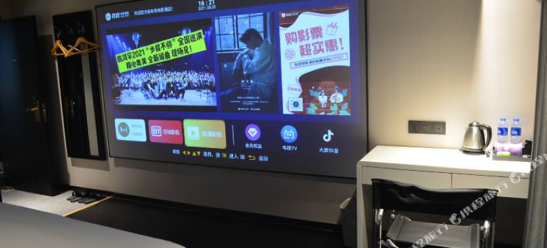 有戏电影酒店图片