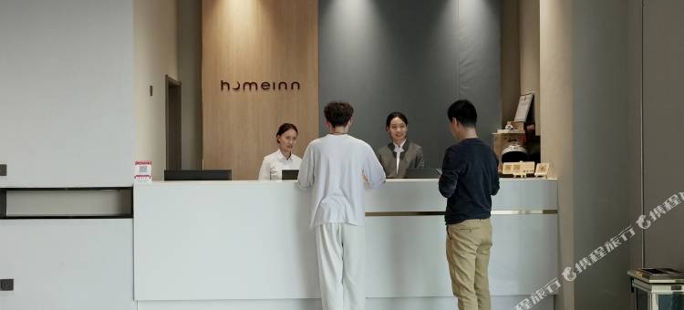 如家睿柏·云酒店(元谋永兴果蔬博览城店)图片