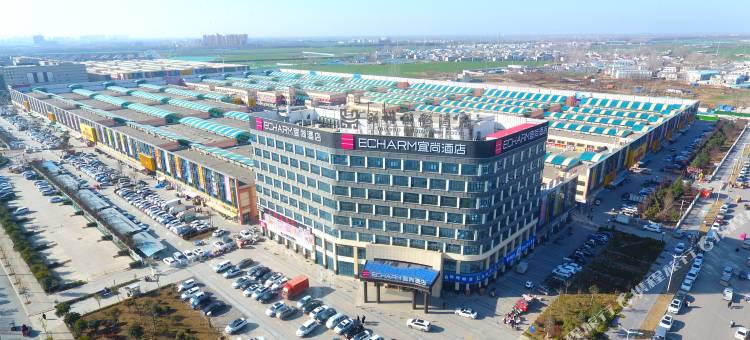 宜尚酒店(周口高铁东站华耀城店)图片