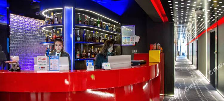 德清首宿电竞酒店图片
