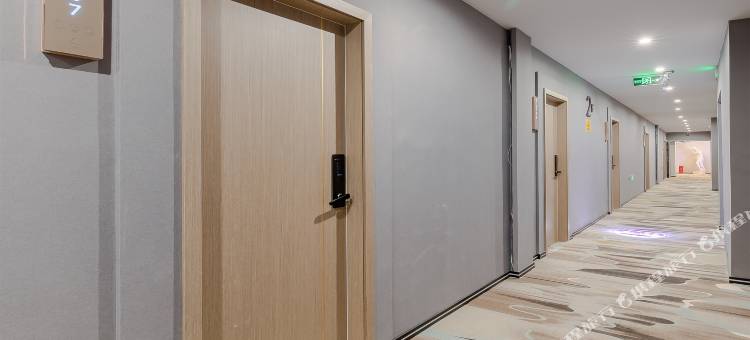 花美时酒店(成都青白江万达广场店)图片