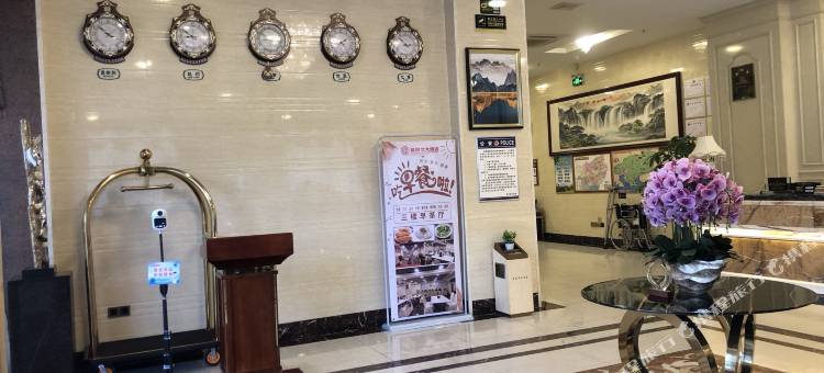 富丽华大酒店(浦北张黄店)图片
