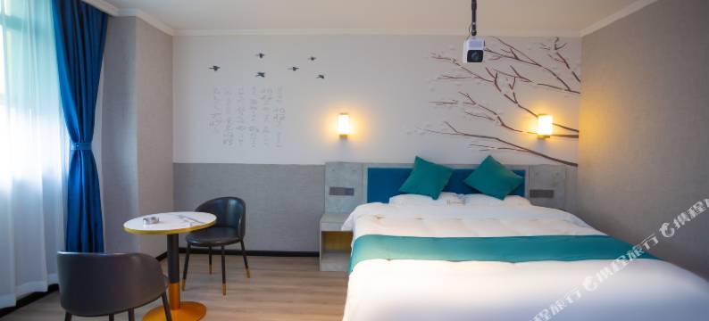 由里尚雅智慧酒店(自贡彩灯公园第一人民医院店)图片