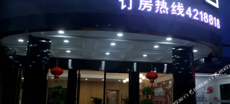 尚客优酒店(东安东站舜皇大道店)图片