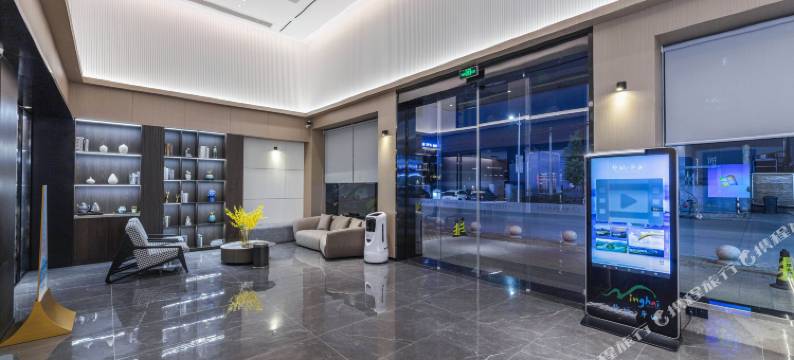 宁海尚高·忆美酒店(宁海桃源广场店)图片