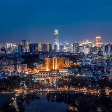 昆明中维翠湖宾馆图片