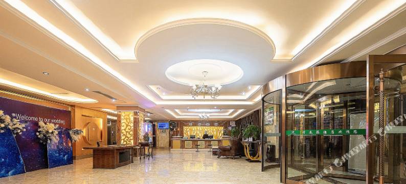 安岳常春藤酒店图片