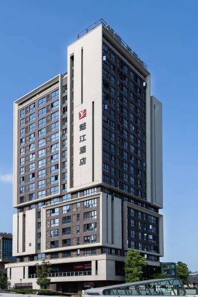 懿江酒店(重庆江北国际机场t3航站楼店)图片