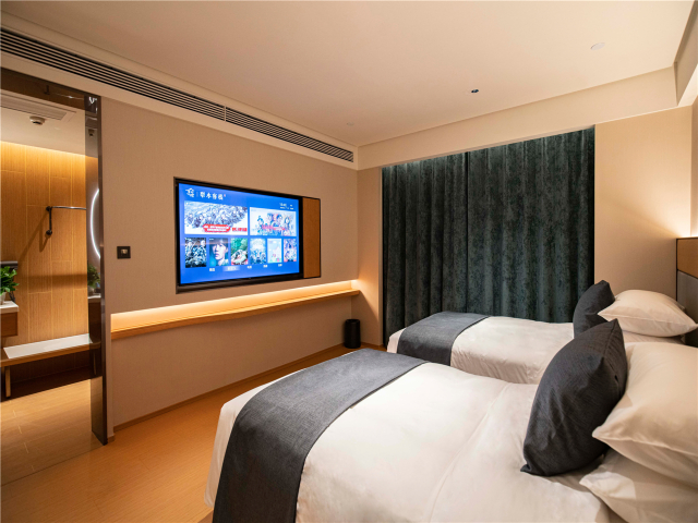 Xixi Hemu Inn (Tianxianyuan Scenic Area) Over view