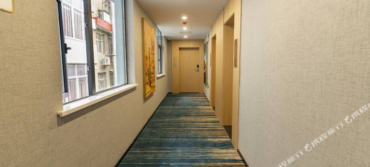 花美时酒店(石门宝峰路店)图片