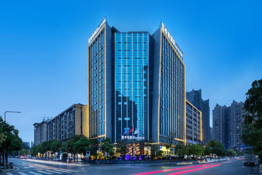 悦致酒店(懷化市政府店)