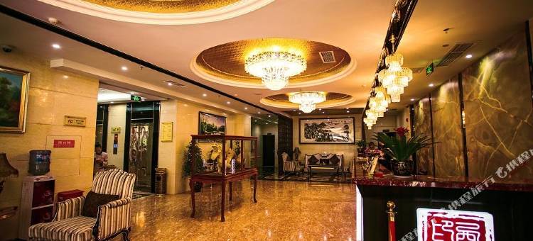 沐川西蜀印象大酒店图片