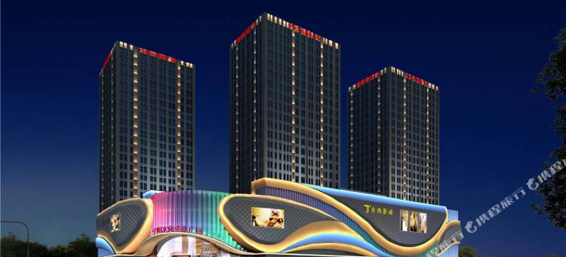 晚枫林酒店(银川怀远夜市店)图片