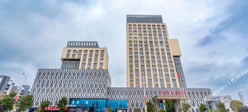 汝城千钧大酒店图片