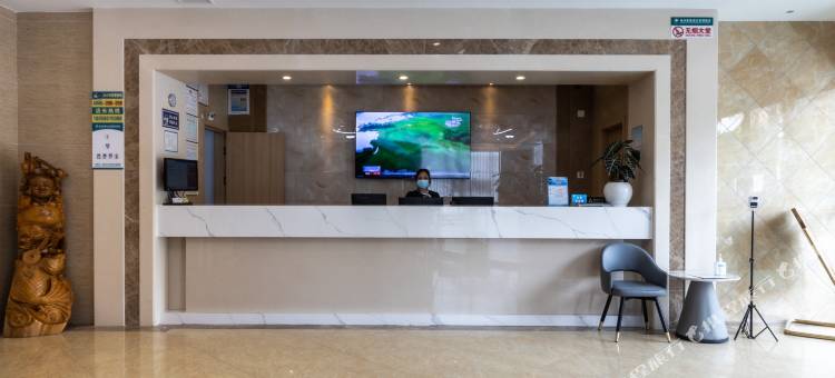 格林豪泰(舟山新城店)图片