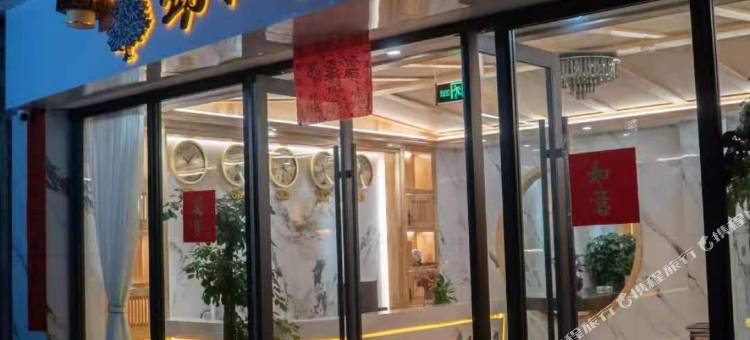 劲松客栈(巍山古城店)图片