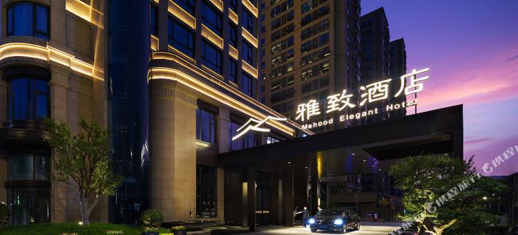 美豪雅致酒店(杭州桐庐银泰城店)图片