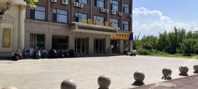 稷山豪悦商务酒店图片