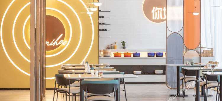 你好酒店(潍坊新华路店)图片