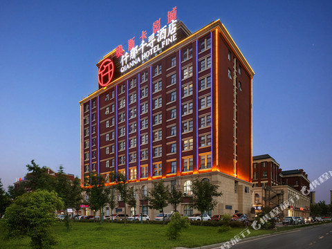 仟那千寻酒店(郸城一高万和城购物中心店)