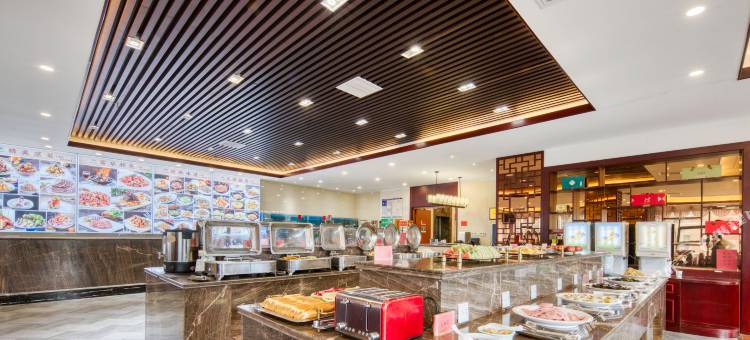 青岛机场富华酒店 (香港中路五四广场店)图片
