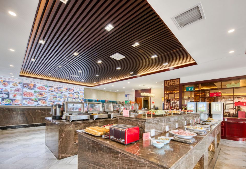 Qingdao Airport Fuhua Hotel (Hong Kong Middle Road May Fourth Square) Hotel Overview