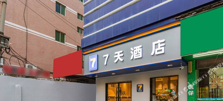 7天酒店.南昌大学梦时代店图片