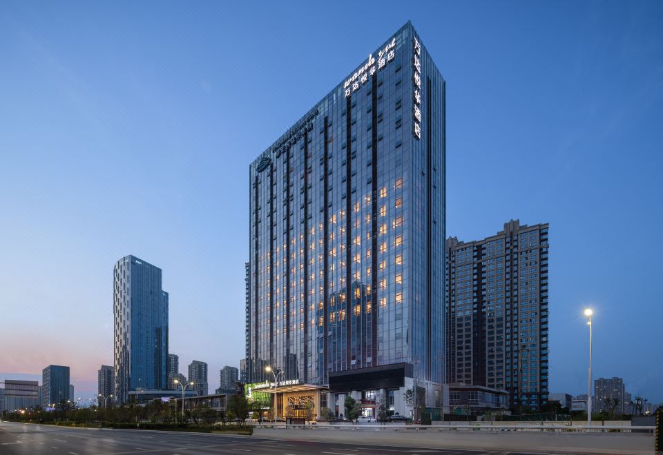 南昌国际博览城万达悦华酒店外景图