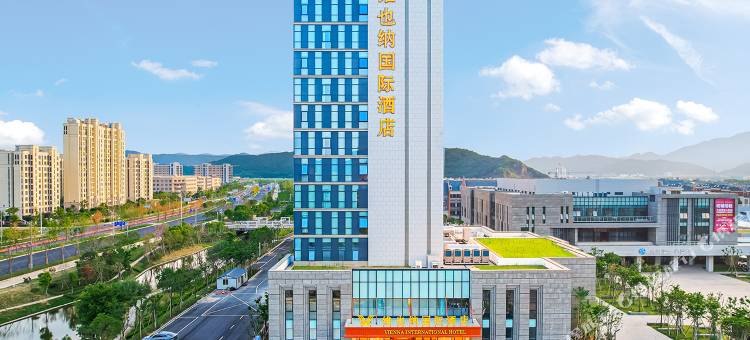 维也纳国际酒店(宁波象山松兰山景区店)图片