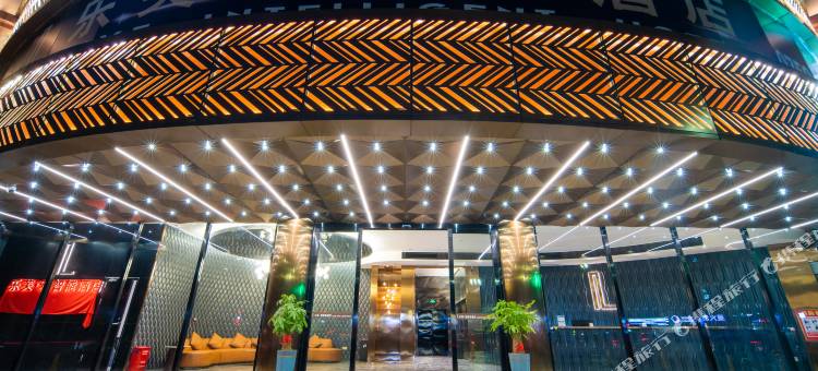 乐芙·雅智能酒店(湛江国贸城市广场店)图片