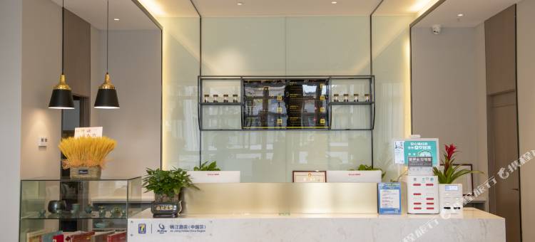 7天酒店(重庆巫溪店)图片