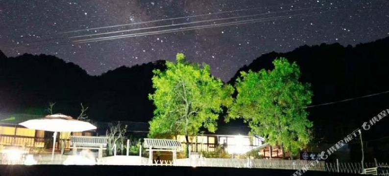 三清山坐忘民宿图片