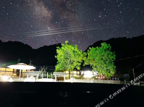 三清山坐忘民宿