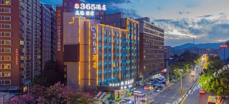 365商务酒店(普宁二中实验学校店)图片