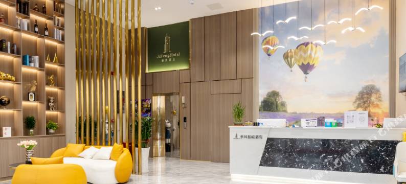 季风智能酒店(惠东店)图片