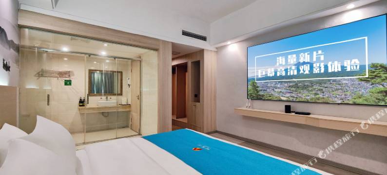 阿富尔连锁智慧酒店(吉首乾隆店)图片